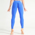 High-Waist Hip-Lifting Stretch Tight Seamless Knitted Jacquard Yoga Pants NSLX12866