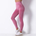 high-waist hip-lifting stretch tight stretch pants  NSLX12867