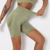seamless knit high waist yoga pants NSLX13167