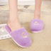 new winter warm slippers non-slip soft bottom slippers NSPE13418