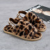 Fashion leopard print plush slippers NSPE13419