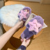 new autumn winter cotton non-slip plush slippers  NSPE13420