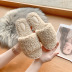 autumn winter new simple lamb wool warm slippers  NSPE13422