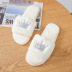 new non-slip autumn winter warm slippers NSPE13425