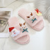 new women s autumn winter plush slippers NSPE13426