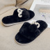 autumn winter new children s plush warm slippers  NSPE13427