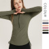 Autumn and winter casual Slim quick-drying running yoga clothes  NSDS13434
