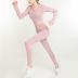 Autumn winter new long-sleeved yoga clothes  NSDS13445