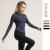 tight-fitting sexy fitness long-sleeved autumn and winter quick-drying yoga wear NSDS13446