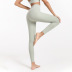 high waist yoga stretch tights fitness pants  NSDS13453