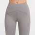 autumn and winter tight-fitting fitness pants  NSDS13462