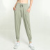 Autumn Casual Loose Quick-drying Sports Pants NSDS13483
