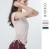 ropa deportiva para correr de secado rápido de color sólido de yoga para mujer NSDS13485