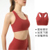  women s running fitness yoga vest NSDS13491
