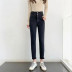high-waist slim stretch inner fleece jeans NSLD13772