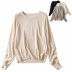 round neck pullover solid knitted top NSLD13804