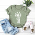 popular animal giraffe cotton short-sleeved t-shirt  NSSN13849