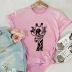 popular animal giraffe cotton short-sleeved t-shirt  NSSN13849