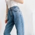 washed raw edge high waist jeans  NSAC13947