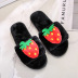 new plush non-slip autumn and winter warm slippers  NSPE14022