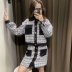 Wholesale autumn woolen diamond-shaped contrast color women s jacket half skirt suit  NSAM6553