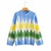 wholesale autumn new gradient color loose round neck long-sleeved sweater NSAM6557