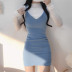 solid color long-sleeved bottoming top suspender skirt fashion suit NSLQ14073