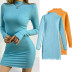 autumn and winter sexy stretch half-high collar knitted dress NSAC14129