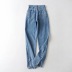 High Waist Slim Loose Straight Denim Trousers NSAC14320