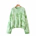 autumn and winter tie-dye gradient color sweater NSAC14354