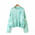 autumn and winter tie-dye gradient color sweater NSAC14354