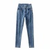 close-fitting soft stretch jeans NSAC14366