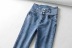 close-fitting soft stretch jeans NSAC14366