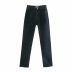 Loose Thin Straight Denim Pants NSAC14388