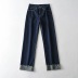 autumn and winter women s high-waisted straight slimming wide-leg jeans NSAC14389