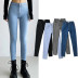women s autumn/winter new slim stretch hip-lifting jeans NSAC14391