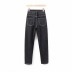 autumn and winter new denim trousers NSAC14428