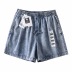 summer fashion casual elastic waist lace-up denim shorts  NSAC14458