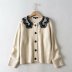 wholesale autumn wool and mohair women s knitted cardigan jacket NSAM6915