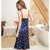 long over-the-knee skirt sexy silk pajamas NSMR7005