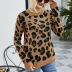 new women s leopard print mohair long sleeve round neck sweater NSYH7114