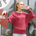 women autumn and winter new pullover loose bat sleeve top solid color long-sleeved bottoming sweater NSYH7187