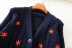 autumn retro embroidery small daisy short women s breasted cardigan sweater jacket NSAM7235