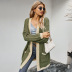 color matching cardigan jacket  NSDY7355