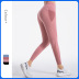 super stretch high waist hip-lifting running fitness pants NSYS7381