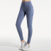 slim solid color smooth stretch fitness pants NSYS7384