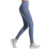 slim solid color smooth stretch fitness pants NSYS7384