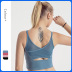 shockproof sling mesh fabric yoga bra NSYS7394