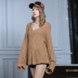 loose V-neck horn sleeve solid color pullover sweater NSYH7464