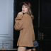 loose V-neck horn sleeve solid color pullover sweater NSYH7464